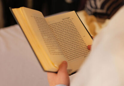 Chanukah and Kabbalat Shabbat Service with a Festive Oneg